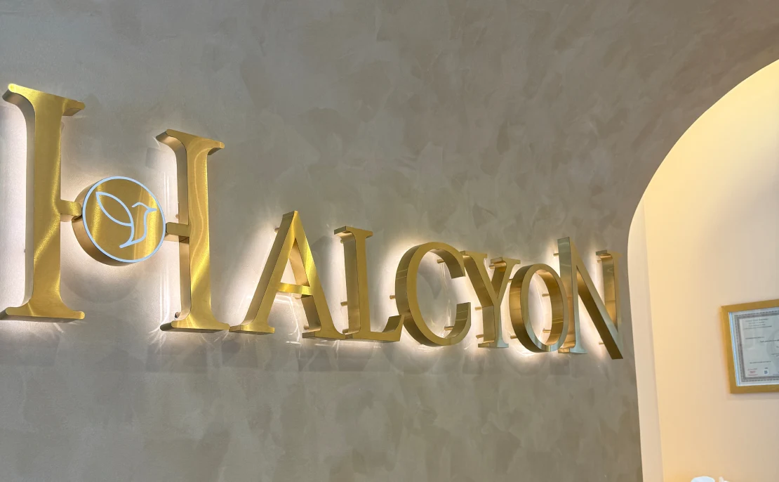 Halcyon Aesthetics clinic interior